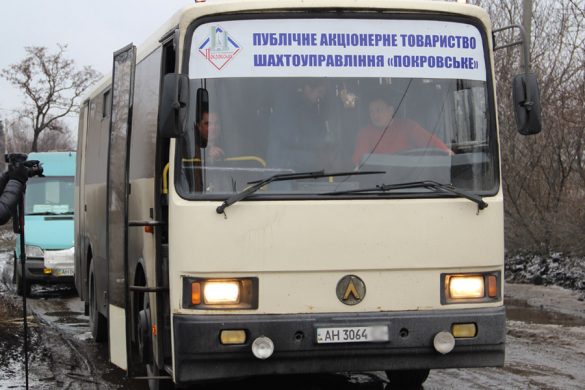 voditel_ukrstroy