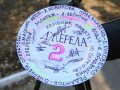 Джерела 2 (м. Покровськ. Епілог, або За лаштунками знімального процесу)