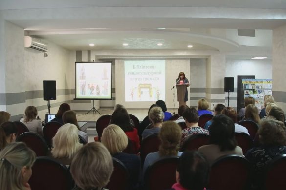 Покровські бібліотекарі ділились досвідом із колегами з області