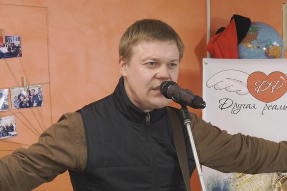 «Друга реальність» Віталія Пономаренка