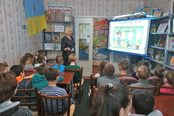 Молодші школярі Покровська побували в літературно-екологічному круїзі