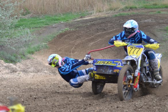 Чемпионат Украины по мотокроссу в Мирнограде – ярко, захватывающе, неповторимо