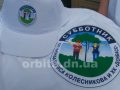 У День Європи БФ Бориса Колеснікова та ХК «Донбас» провели благодійні суботники