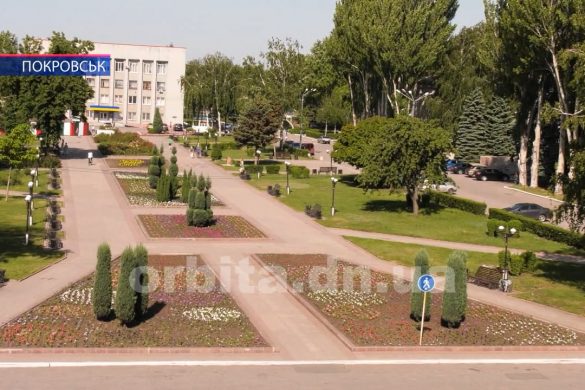 1 червня відзначається Міжнародний день захисту дітей. Покровські можновладці вирішили піти на випередження і подарувати наймолодшим мешканцям міста святковий захід вже завтра, у п’ятницю, 31 травня. При чому організатори свята зазначають – програму вони підготували дуже цікаву.
