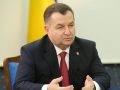 poltorak