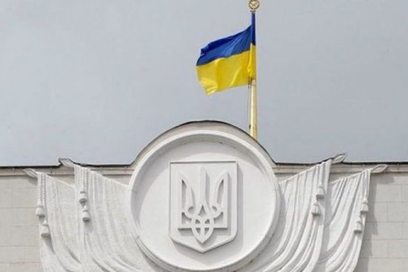 rada