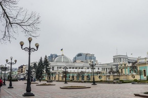 rada