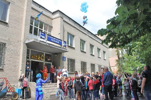 60 років фантазій та креативу - «Станція юних техніків» відзначила ювілей