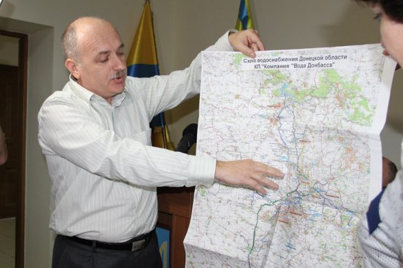 В Покровске компания «Вода Донбасса» провела общественное обсуждение тарифов на 2020 год