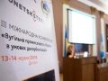 ds_dnepr22