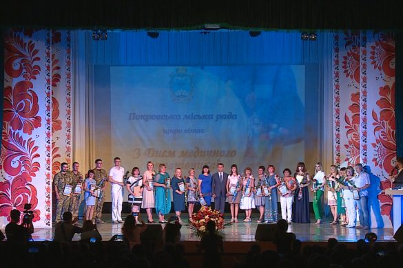 Медпрацівники Покровська, Мирнограда та Добропілля отримали вітання від Євгенія Геллєра та Руслана Требушкіна