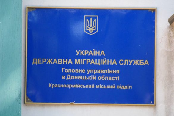 Вартість оформлення біометричного паспорту та ID-картки в Україні зросте з 1 липня