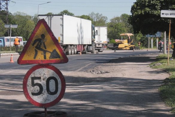 Розпочато поточний ремонт вулиці Захисників України