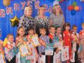 Випускний бал в дитсадку «Червона шапочка» пройшов за підтримки ПРАТ «Донецьксталь»