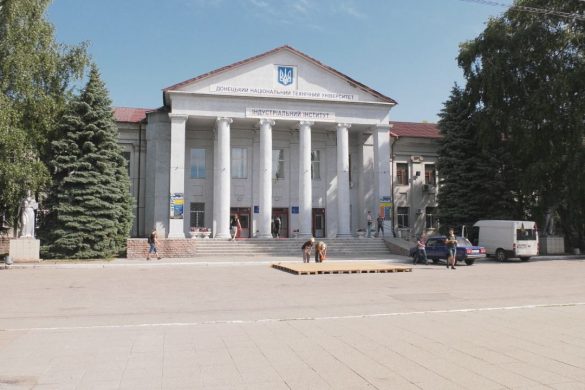 Освітній центр «Донбас-Україна» запрацював на базі ДонНТУ