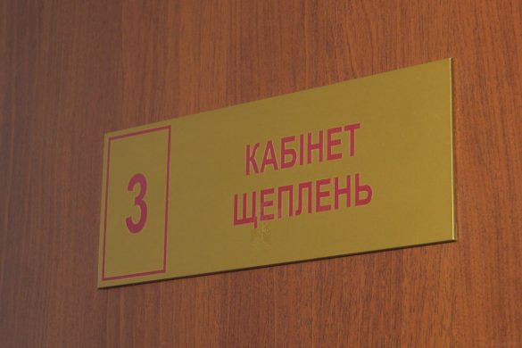 Дорослих покровчан запрошують на планову вакцинацію проти дифтерії та правця
