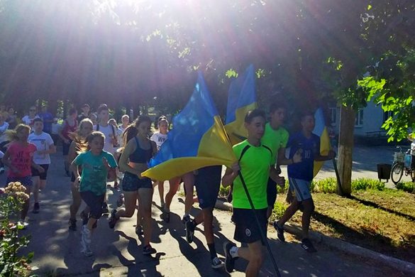 До Дня Конституції у Мирнограді відбувся спортивно-масовий забіг