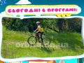 На висоті 08.06.2019