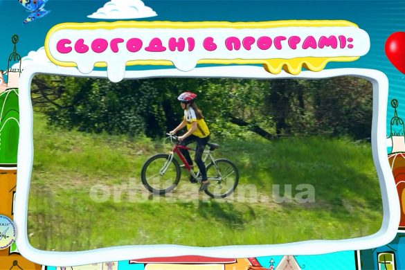 На висоті 08.06.2019