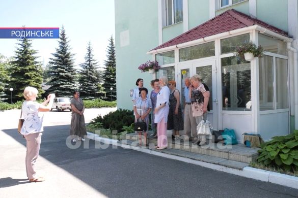 Покровські ветерани оздоровилися у санаторно-профілактичному закладі Родинського