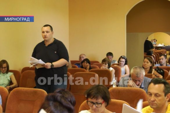 Сесія міської ради у Мирнограді - зміни до бюджету та реорганізація міської лікарні