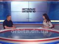 Актуальне інтерв'ю з Борисом Колесніковим