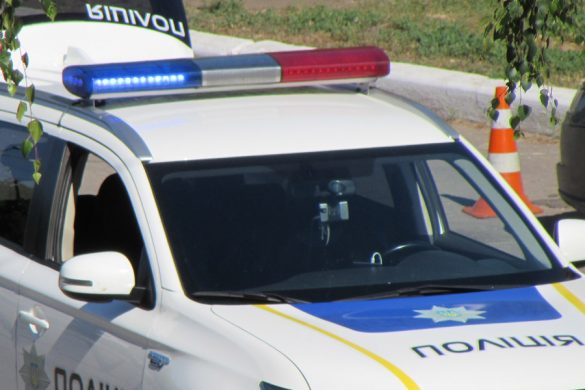 police