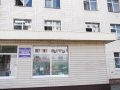 Всесвітній день боротьби з гепатитом – як убезпечити себе від хвороби