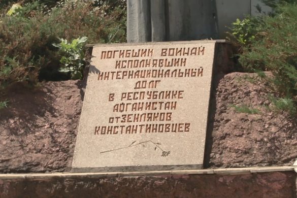 За повернення пільг і соціальної підтримки виступають воїни-інтернаціоналісти Костянтинівки