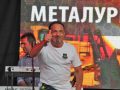 den_metall_l_30
