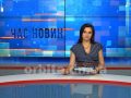 Час новин 15.07.2019