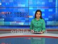 Час новин 17.07.2019