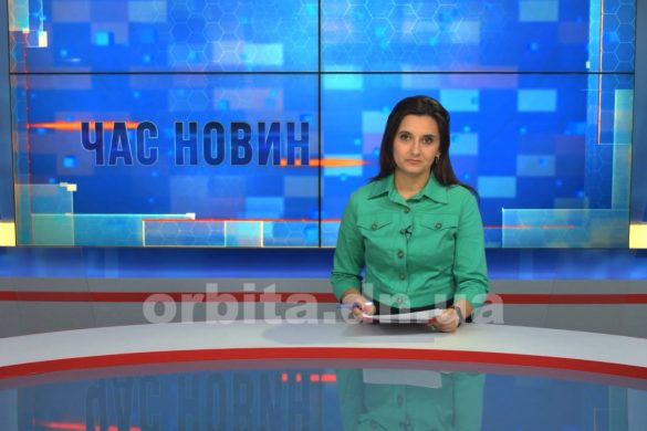 Час новин 17.07.2019