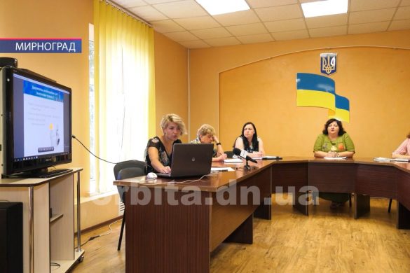 Термомодернізацію поліклініки за підтримки НЕФКО розпочинають у Мирнограді