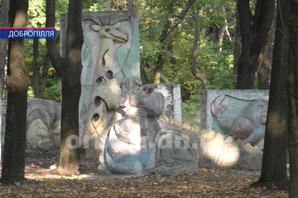 Квести для дорослих та молоді створює мешканка Добропілля