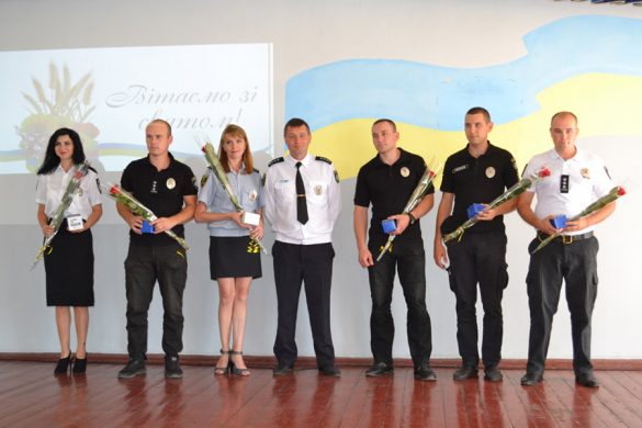 В Покровске работников нацполиции поздравили с профессиональным праздником