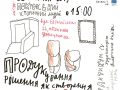praktikum