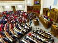 rada