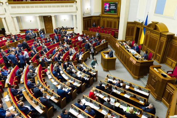 rada