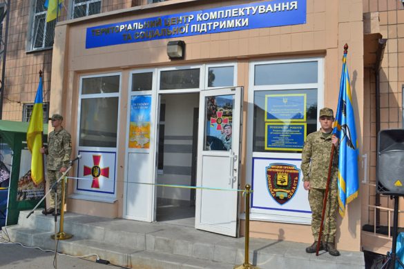 Відремонтовано приміщення для Територіального центру комплектування та соціальної підтримки