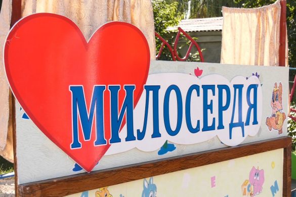 Творчо і весело проводжали літо вихованці Покровського центру комплексної реабілітації «Милосердя»