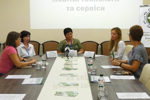 Оформлення пенсії онлайн - ПФУ розширив перелік електронних послуг