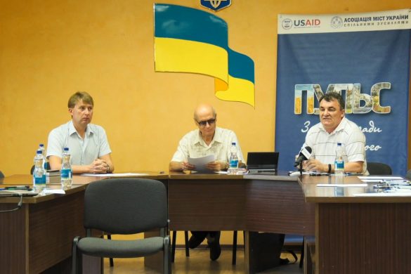 Практикум з проектного менеджменту пройшов у Мирнограді за підтримки USAID