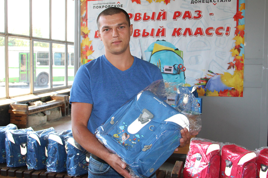 kancelyariya_shahta10