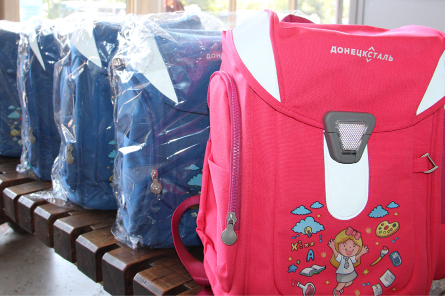 kancelyariya_shahta11