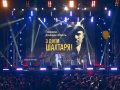 Празднование Дня города и Дня шахтера в Покровске 25.08.2019 (запись трансляции)
