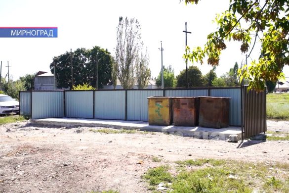 Технічний стан сміттєвих майданчиків та контейнерів оновлюють у Мирнограді
