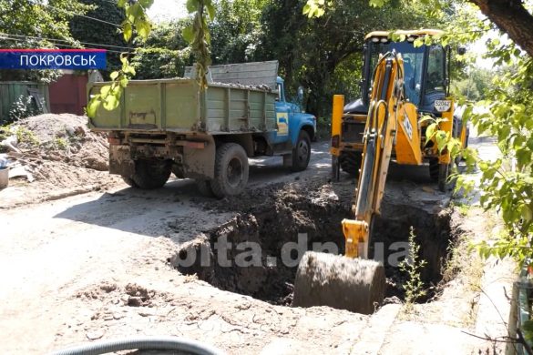Покровськ без води: проводиться заміна частини магістрального водогону