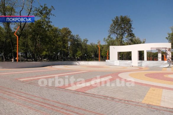 Мер Покровська просить допомогти привести до ладу парк «Ювілейний»