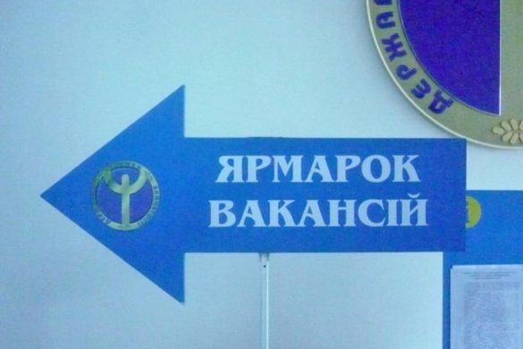 yarmarok